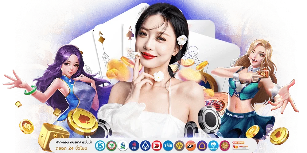 GTSTREET ทางด่วนสายเดิมพัน ปั่นสนุกทุกโค้ง ทำกำไรทะลุไมล์